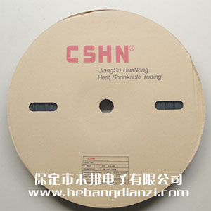 熱縮管Φ12mm