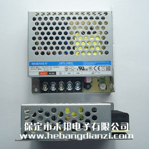 LM75-23B48 寬電壓