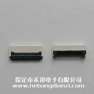 FPC座20P翻蓋 間距0.5