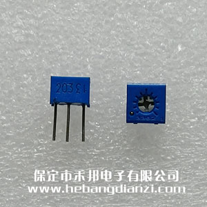 203 20K 3362電位器
