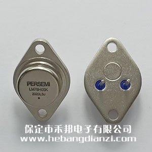 78H05 粗腳 優(yōu)質