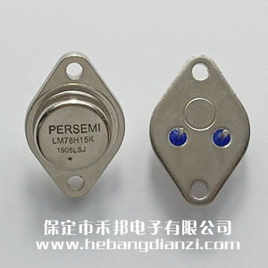 78H15 粗腳 優(yōu)質