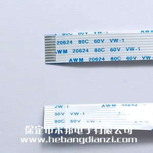 FFC線10P-A 間距1.0