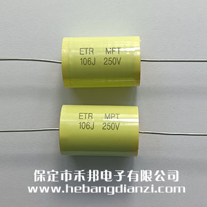 �S��o�����10uF