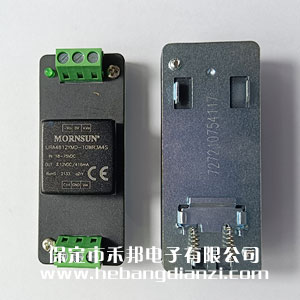 URA4812YMD-10WR3A4S 導(dǎo)軌式