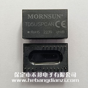 隔離UART/SPI轉(zhuǎn)CAN模塊 TD5USPCAN