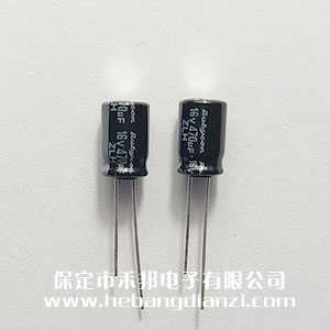 進(jìn)口電解16V-470uF 長(zhǎng)壽命