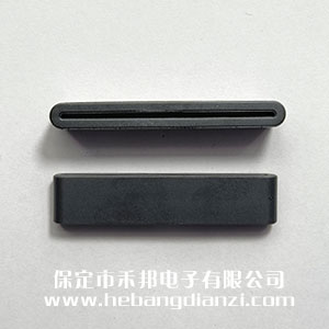 扁平磁芯 內(nèi)長52mm