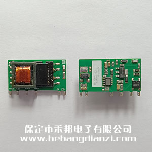 LS10-26B24R3(寬電壓輸入)