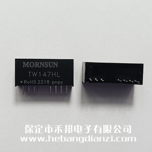 信號(hào)調(diào)理模塊TW147HL