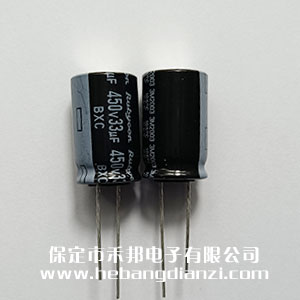 進(jìn)口電解450V-33uF