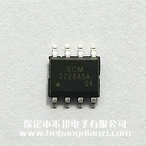 雙通道數(shù)字隔離器SCM3728ASA