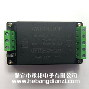 LHE15-20A12A4 導(dǎo)軌式