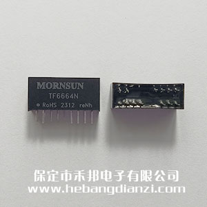 信號(hào)調(diào)理模塊TF6664N