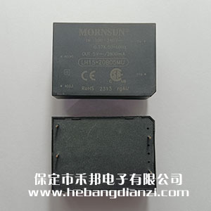 LH15-20B05MU (庫存優(yōu)惠)