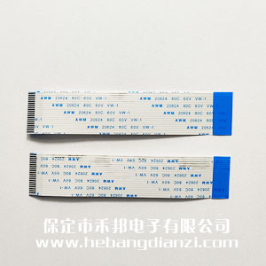 FFC線20P-B 間距1.0