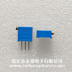 501 500歐 側(cè)調(diào) 3296X 臺產(chǎn)