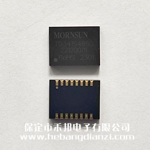 485隔離模塊 TD341S485S