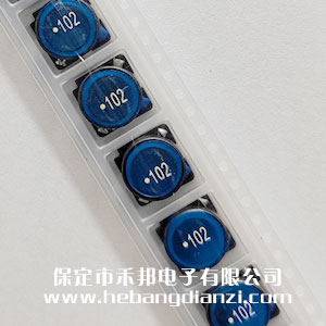 貼式工字電感1mH