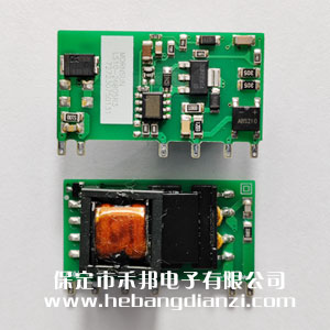 LS10-26B05R3(寬電壓輸入)