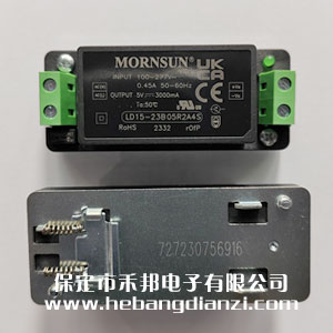 LD15-23B05R2A4S 導軌式