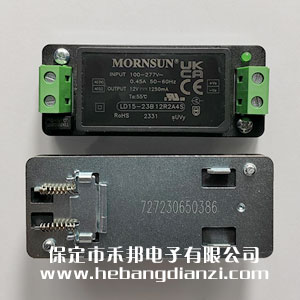 LD15-23B12R2A4S 導軌式