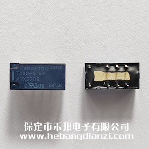TXS2-4.5V ATXS206