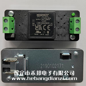 LD05-23B24R2A4S 導(dǎo)軌式