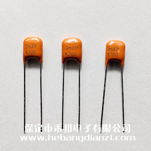 3300pF 700V CBB電容