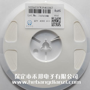 0.39UF 0603�NƬ��� 50V