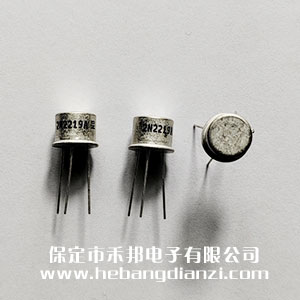 2N2219A �F�� ��(y��u)�|(zh��)�_�a(ch��n)