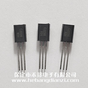 C2235 ��(y��u)�|(zh��)�L(zh��ng)�