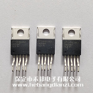 LM2596T-5.0 進(jìn)口