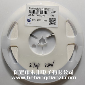 270pF ���͉�  250V