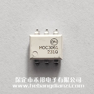 MOC3061 貼式 大腳距2.54