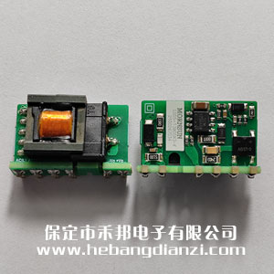 LS05-13B05R3-F 彎腳