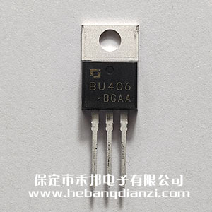 BU406 ��(y��u)�|(zh��)�L�